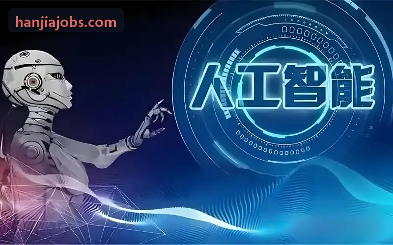 智慧公交运营调度主管韩志刚